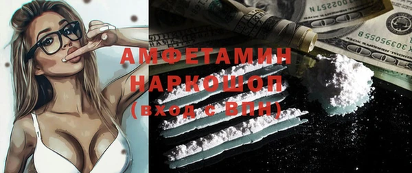 трава Михайлов